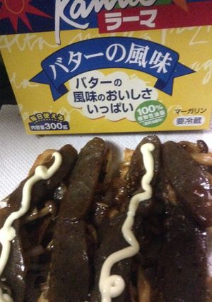 しめじたっぷり♡蒟蒻で焼肉風トースト☆-レシピのメイン写真