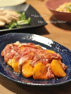 生ハムと柿のマリネ-レシピのメイン写真