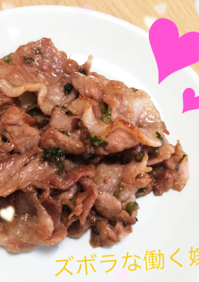 お弁当に♡まな板を汚さない簡単豚肉炒め♡-レシピのメイン写真