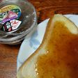 小野市特産☆いじしくパン