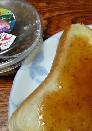 小野市特産☆いじしくパン-レシピのメイン写真