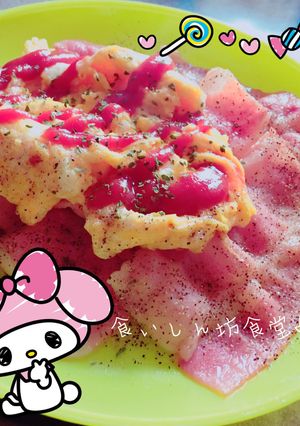 簡単 ベーコンとスクランブルエッグ-レシピのメイン写真
