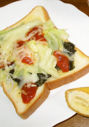 愛知の特産でピザトースト-レシピのメイン写真