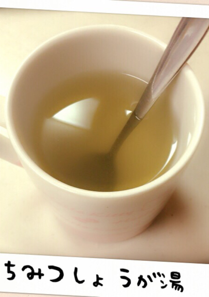 喉に優しいはちみつしょうが湯-レシピのメイン写真