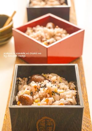 雑こく米と甘栗☆炊きおこわ-レシピのメイン写真