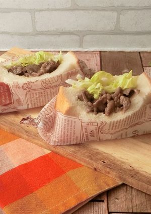 簡単★焼き肉たっぷりポケットサンド-レシピのメイン写真