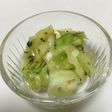 簡単♡キャベツと大葉の浅漬け☆