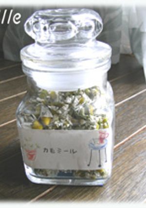 手作りカモミールティー-レシピのメイン写真