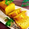しっとりふわ♡子供大好きキャロットケーキ