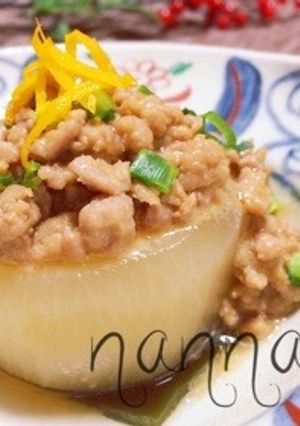 ふろふき大根〜肉味噌のせ(*´艸`*)-レシピのメイン写真