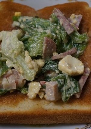 サラダトースト　ラーマ バターの風味使用-レシピのメイン写真