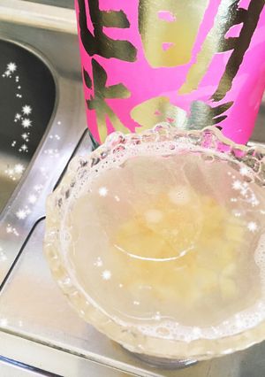 超旨日本酒で☆オレンジピールゼリー-レシピのメイン写真