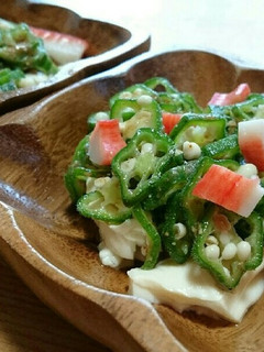 ⭐オクラと豆腐の簡単サラダ⭐-レシピのメイン写真