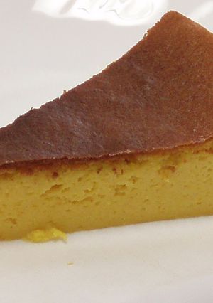 簡単かぼちゃのチーズケーキ-レシピのメイン写真