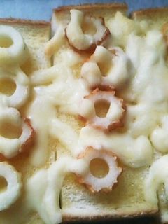 北海道チーちくトースト☆-レシピのメイン写真