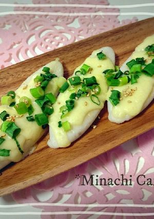 トースターで簡単♪ささかまネギチーズ焼き-レシピのメイン写真