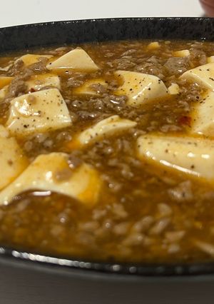 麻婆豆腐-レシピのメイン写真