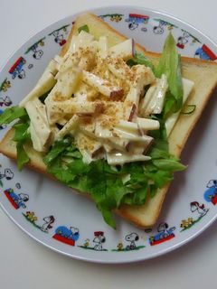 りんごサラダのさっぱりトースト-レシピのメイン写真