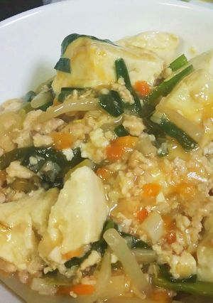 ボリュームたっぷり☆我が家の和風麻婆豆腐-レシピのメイン写真