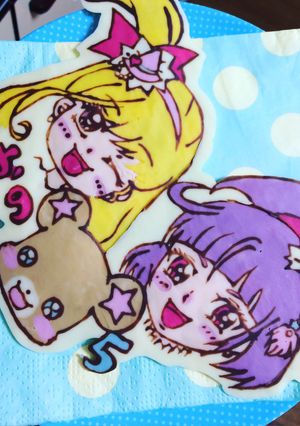 長女BDキャラチョコ☆魔法使いプリキュア-レシピのメイン写真