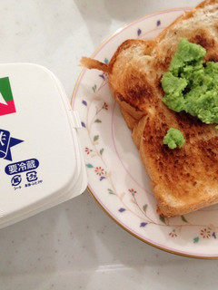 トーストONずんだラマーバターIN岐阜-レシピのメイン写真
