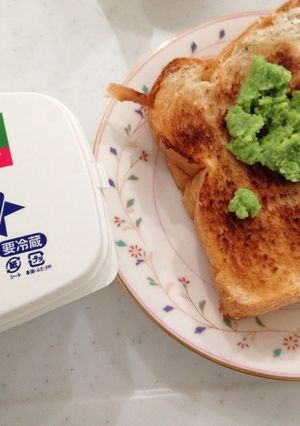 トーストONずんだラマーバターIN岐阜-レシピのメイン写真