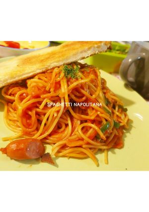 栄養満点パスタと切り干し大根のナポリタン-レシピのメイン写真