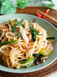 ピリ辛!塩辛入り焼きうどん-レシピのメイン写真