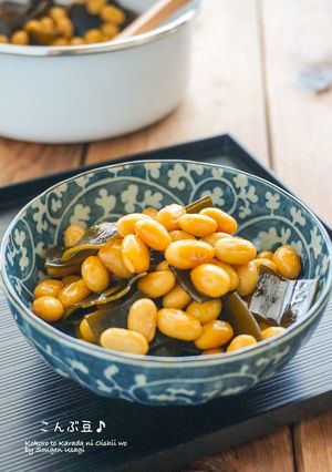 和味☆こんぶ豆-レシピのメイン写真