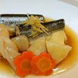 いっぺんに★コトコト【さんまの生姜煮】♪