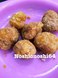 手づかみ離乳食!かぼちゃのきな粉だんご-レシピのメイン写真