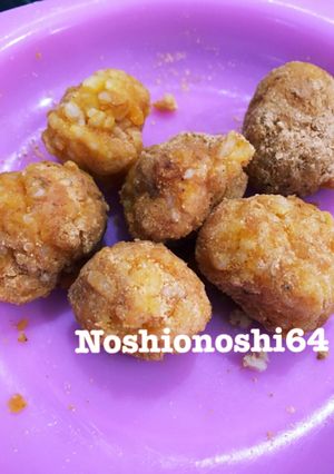 手づかみ離乳食！かぼちゃのきな粉だんご-レシピのメイン写真