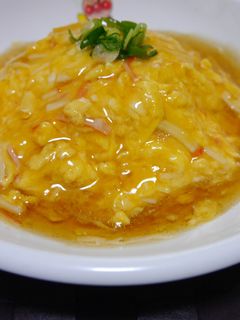 10分で!簡単天津飯-レシピのメイン写真