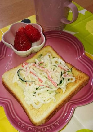 三浦大根のサラダパン♪-レシピのメイン写真