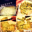 枝豆チーズ
