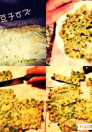 枝豆チーズ-レシピのメイン写真