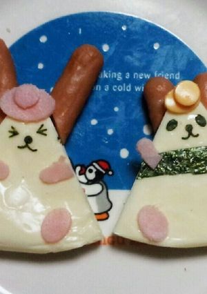 6Pチーズdeお座りパンダ&ウサギ-レシピのメイン写真