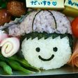 幼稚園のお弁当に♪にっこりおにぎり
