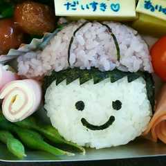 รูปของ 幼稚園のお弁当に♪にっこりおにぎり