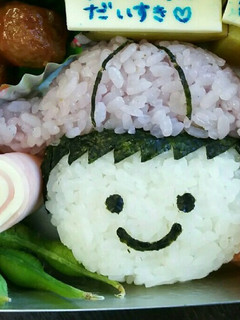 幼稚園のお弁当に♪にっこりおにぎり-レシピのメイン写真