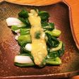 熊本名物『ひともじのぐるぐる』