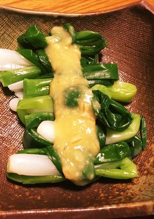 熊本名物『ひともじのぐるぐる』-レシピのメイン写真