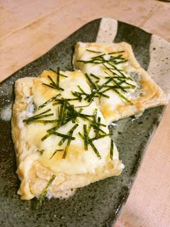 【糖質オフ】しらすのあげピザ-レシピのメイン写真