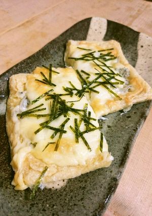 【糖質オフ】しらすのあげピザ-レシピのメイン写真