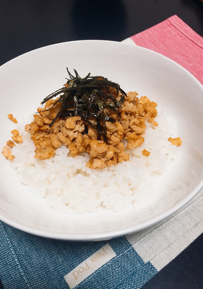 簡単☆鶏胸肉で柚子胡椒のそぼろごはん-レシピのメイン写真