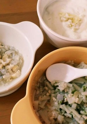離乳食中期~☆味噌そぼろうどん-レシピのメイン写真