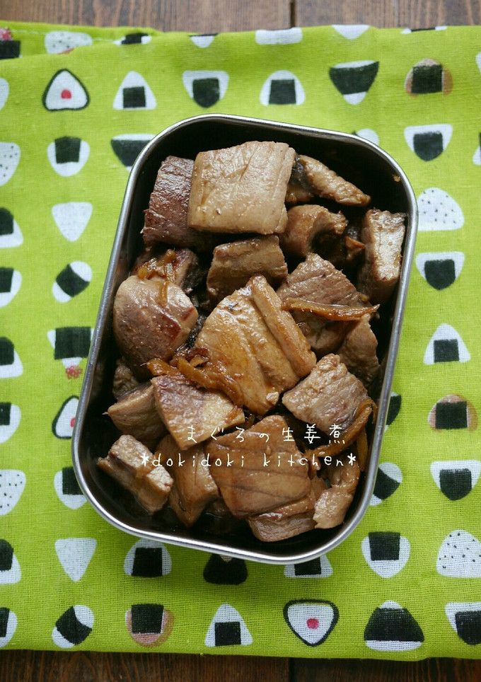作り置き♡まぐろの生姜煮-レシピのメイン写真