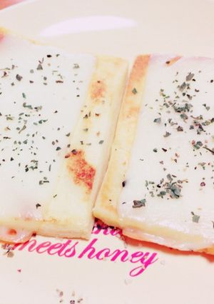 【糖質制限】高野豆腐のイタリアントースト-レシピのメイン写真