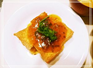 大豆の煮汁で☆厚揚げの梅大豆あん-レシピのメイン写真