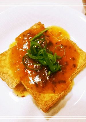 大豆の煮汁で☆厚揚げの梅大豆あん-レシピのメイン写真